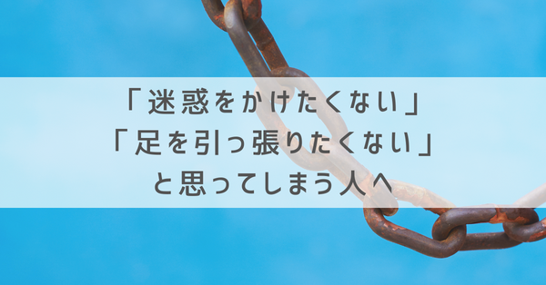 母語のレベルが外国語のレベルを決める『外国語を身につけるための日本語レッスン』