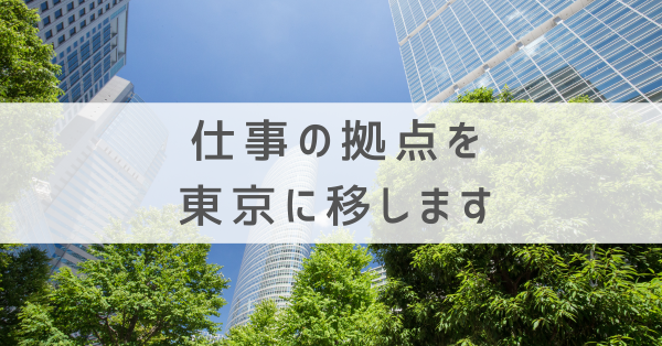 「日中対訳音読書」学習法―日本語版と中国語版を並行して読む