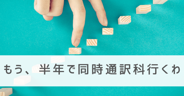 中国語の表現力が身につく本―『中国語学習シソーラス辞典』